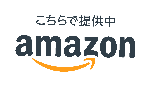 amazon JAPAN